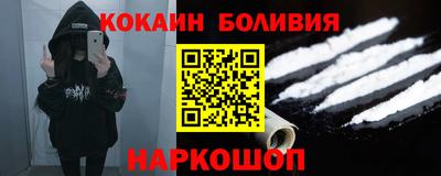 PSILOCYBIN Нарткала