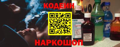 прущая мука Наро-Фоминск