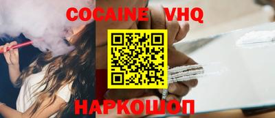 PSILOCYBIN Нарткала