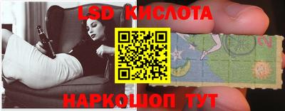 прущая мука Наро-Фоминск