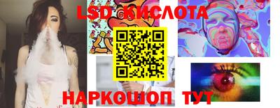 прущая мука Наро-Фоминск
