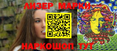 прущая мука Наро-Фоминск