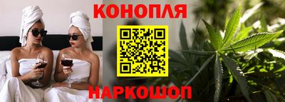 стафф Нальчик