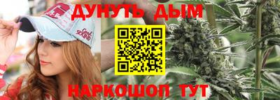 PSILOCYBIN Нарткала