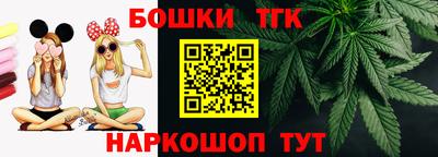 PSILOCYBIN Нарткала