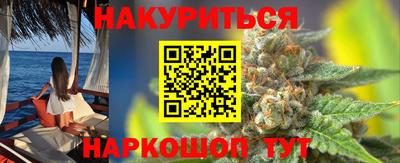 PSILOCYBIN Нарткала