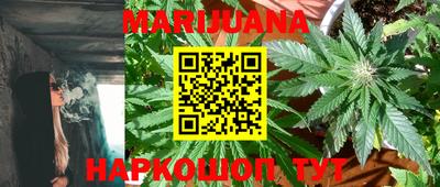 прущая мука Наро-Фоминск