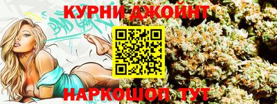 PSILOCYBIN Нарткала