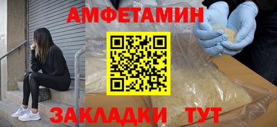прущая мука Наро-Фоминск