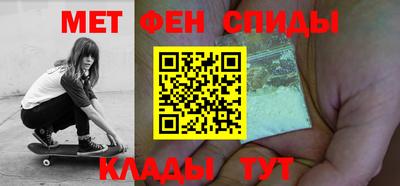 стафф Нальчик