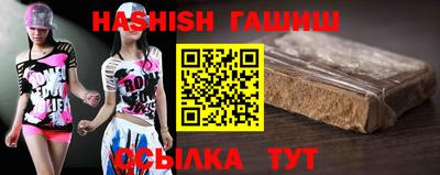 прущая мука Наро-Фоминск