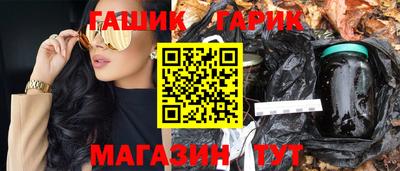 прущая мука Наро-Фоминск