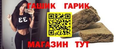 PSILOCYBIN Нарткала