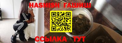 прущая мука Наро-Фоминск