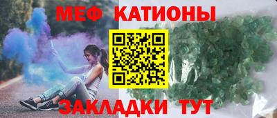 PSILOCYBIN Нарткала