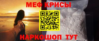 PSILOCYBIN Нарткала